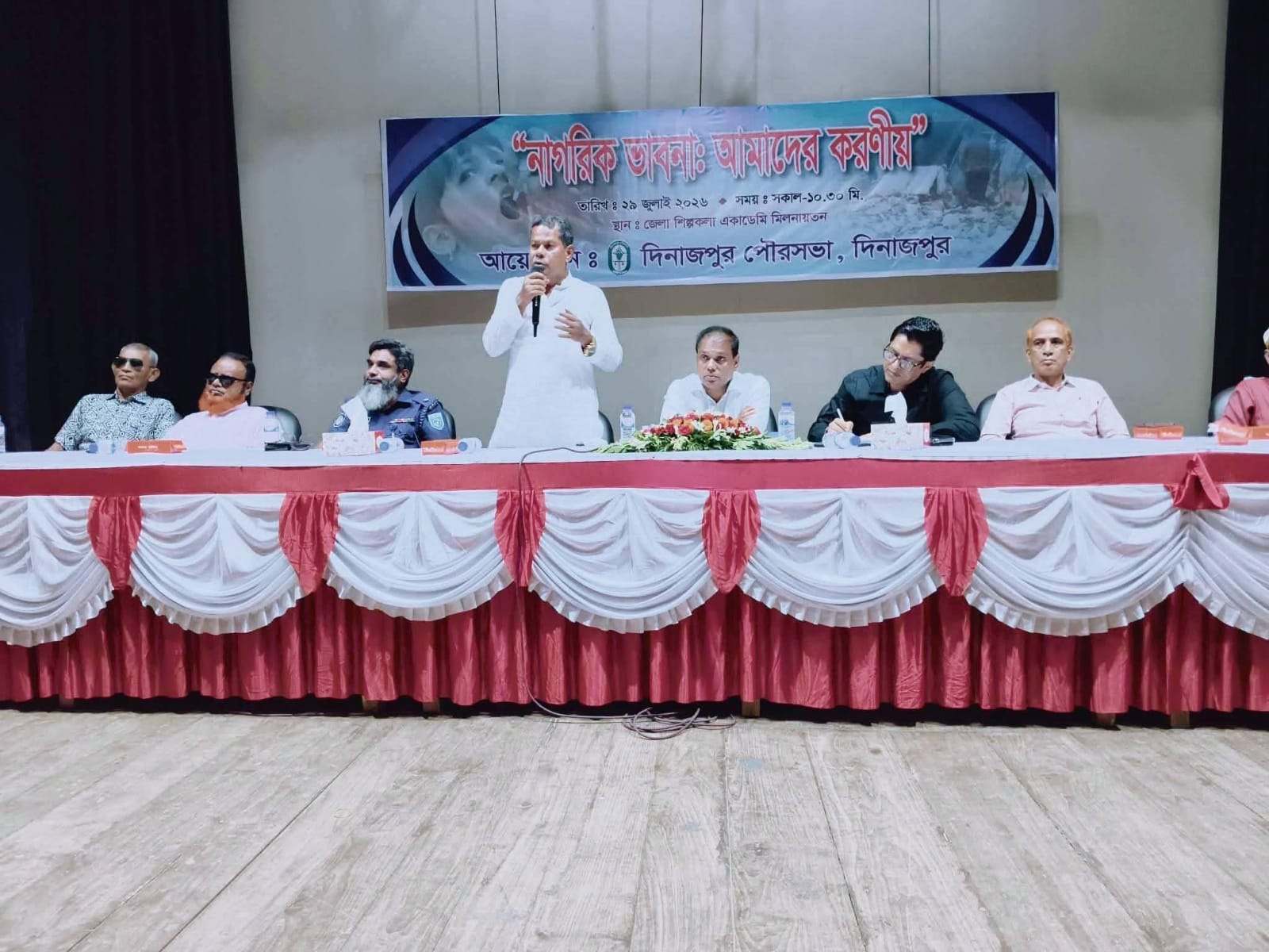 নাগরিক মতামতেই গড়বে আধুনিক দিনাজপুর