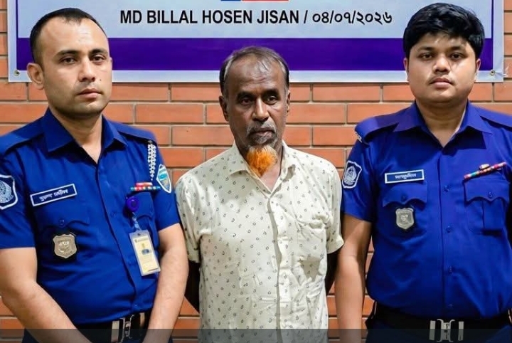 কুমিল্লায় ফুটপাতে ঘুমিয়ে থাকা নারীকে ধর্ষণের ঘটনায় বিএনপি নেতা অভিযুক্ত আটক