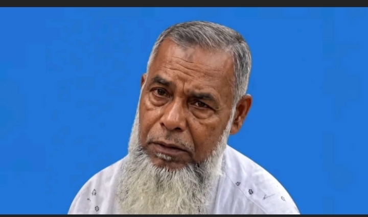 লোহাজুরী ইউনিয়ন জামায়াতে ইসলামী সাবেক সভাপতি মুছলেহ উদ্দিন আফ্রাদের ইন্তেকাল