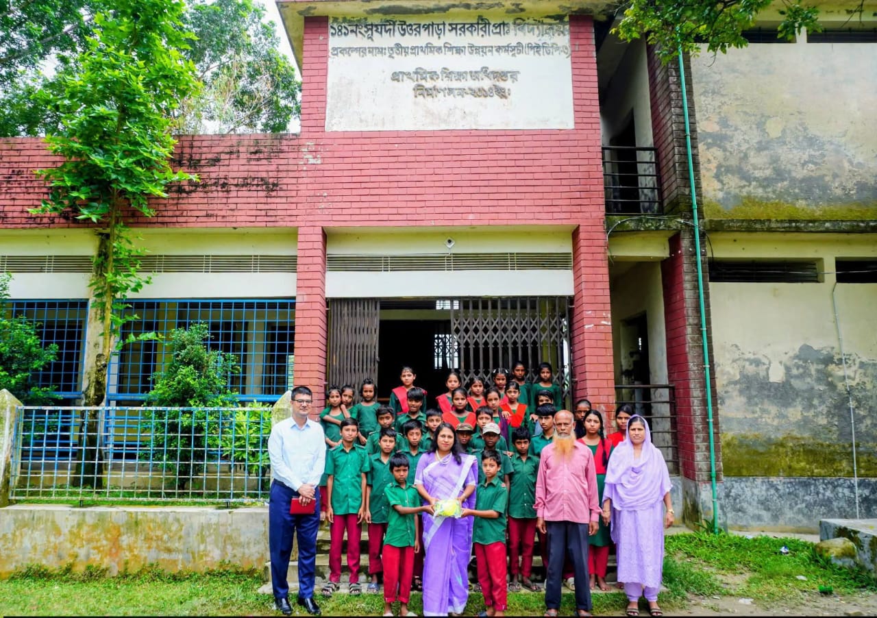 জেলা প্রশাসক শেরপুর কর্তৃক ১৪১ নং সূর্যদী উত্তরপাড়া সরকারি প্রাথমিক বিদ্যালয় পরিদর্শন: