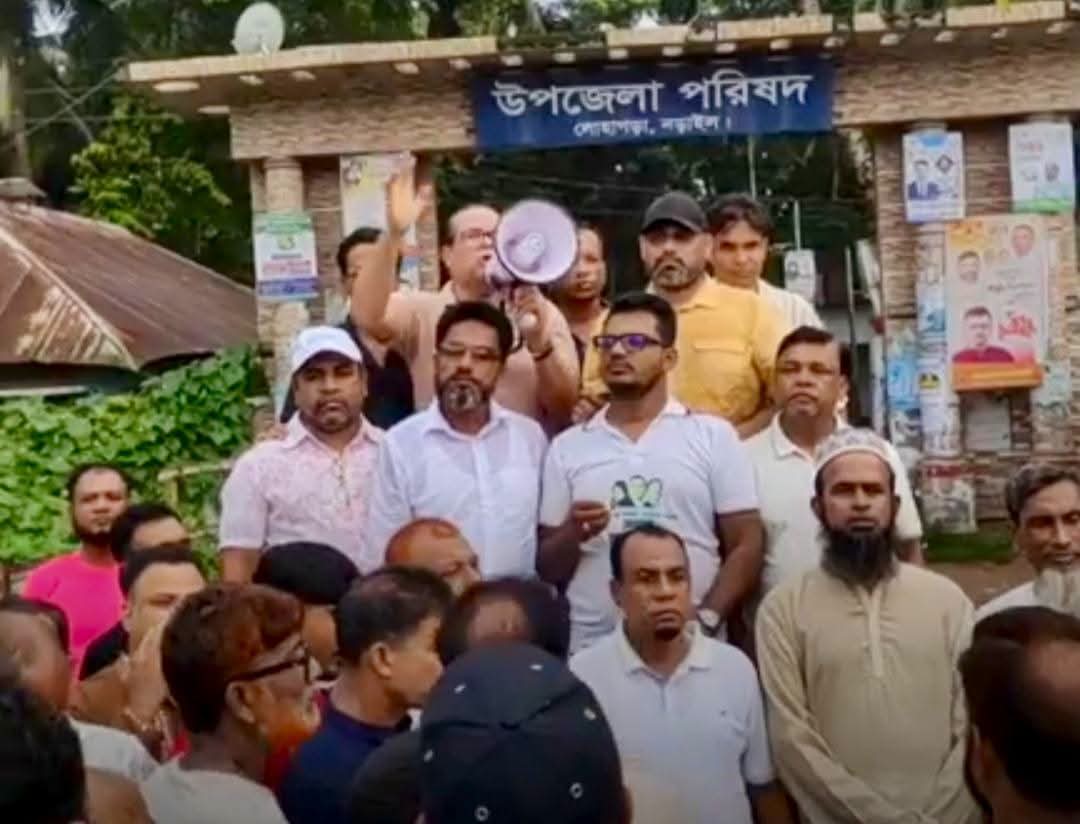 জুলাই গণঅভ্যুত্থান দিবসে লোহাগড়ায় বিএনপির বিজয় র‍্যালি ও সমাবেশ