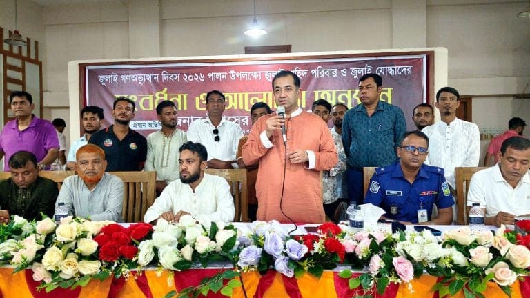 শহীদ ও যোদ্ধাদের আত্মত্যাগেই দেশে গণতন্ত্র ফিরেছে: তথ্য প্রতিমন্ত্রী ইয়াসের খান চৌধুরী
