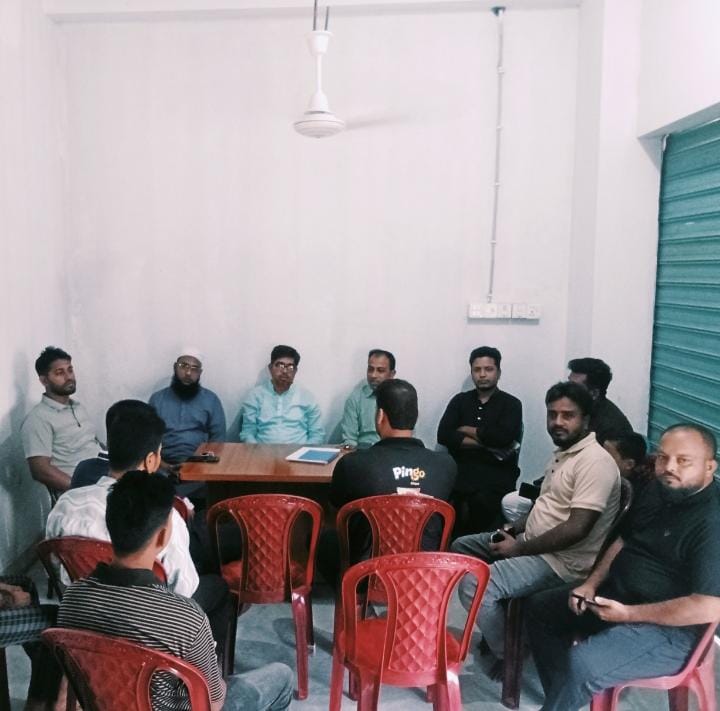 মেঘনা উপজেলা পরিবেশক ঐক্য পরিষদের নবনির্বাচিত কমিটির পরিচিতি সভা ও দোয়া অনুষ্ঠান।