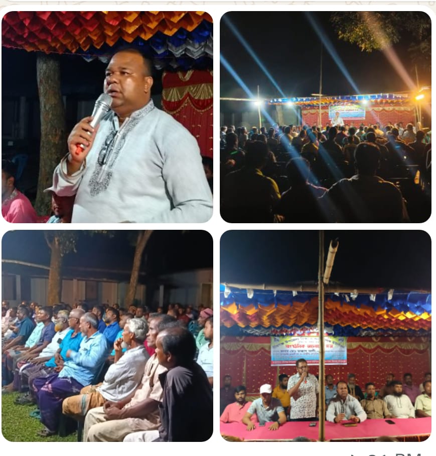 বীরগঞ্জ উপজেলা রিক্সা ও ভ্যান চালক ইউনিয়নের চৌদ্দহাত শাখার সাংগঠনিক আলোচনা সভা অনুষ্ঠিত
