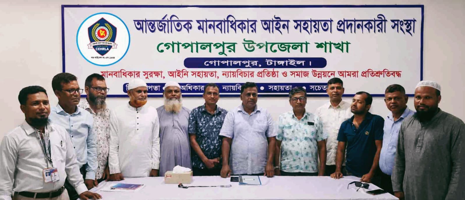 গোপালপুর উপজেলা শাখার উদ্যোগে মতবিনিময় ও সাংগঠনিক আলোচনা সভা অনুষ্ঠিত হয়।