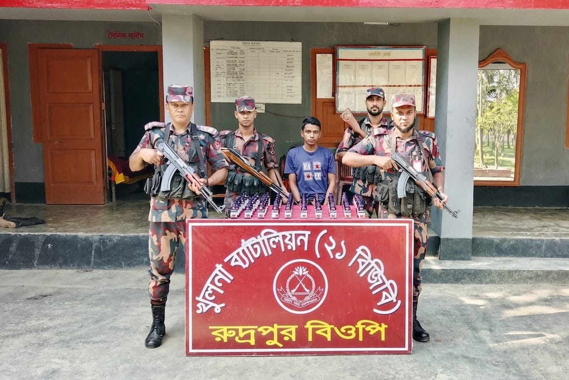শার্শার রুদ্রপুর সীমান্ত এলাকায় ৭০ বোতল ভারতীয় নেশা জাতীয় সিরাপসহ আটক-১