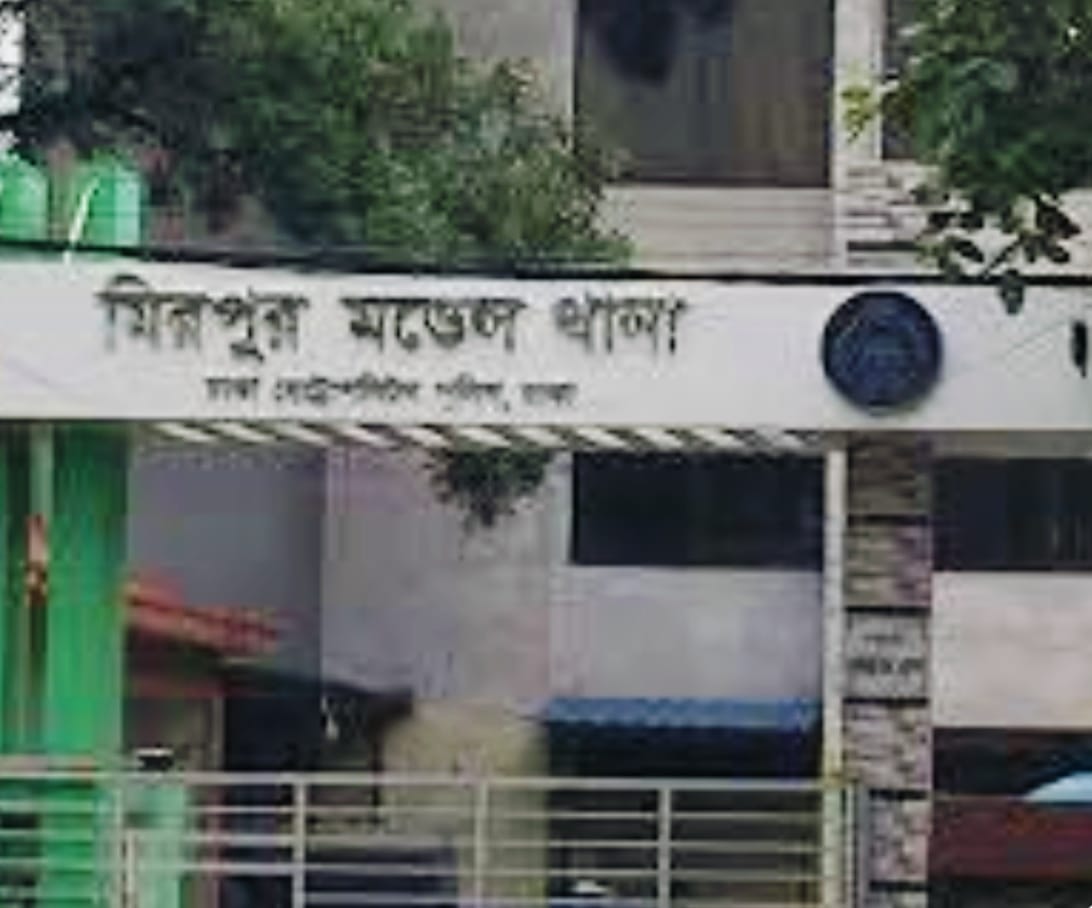 প্রকাশিত সংবাদের প্রতিবাদ জানালেন মিরপুর মডেল থানার এএসআই পলাশ।