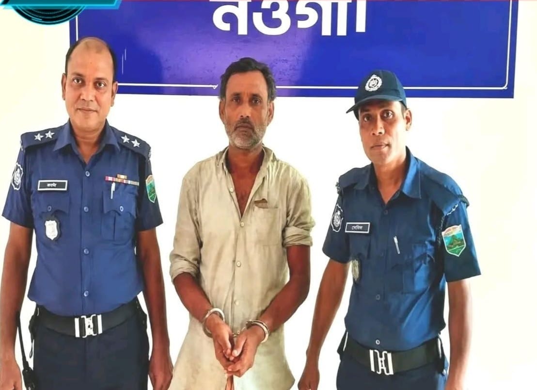 নওগাঁর ধামইরহাট খেলনা ইউনিয়নের গোবড়াপাড়ায় ১৫ বছর বয়সী মেয়োকে জোরপূর্বক ধর্ষণের চেষ্টা