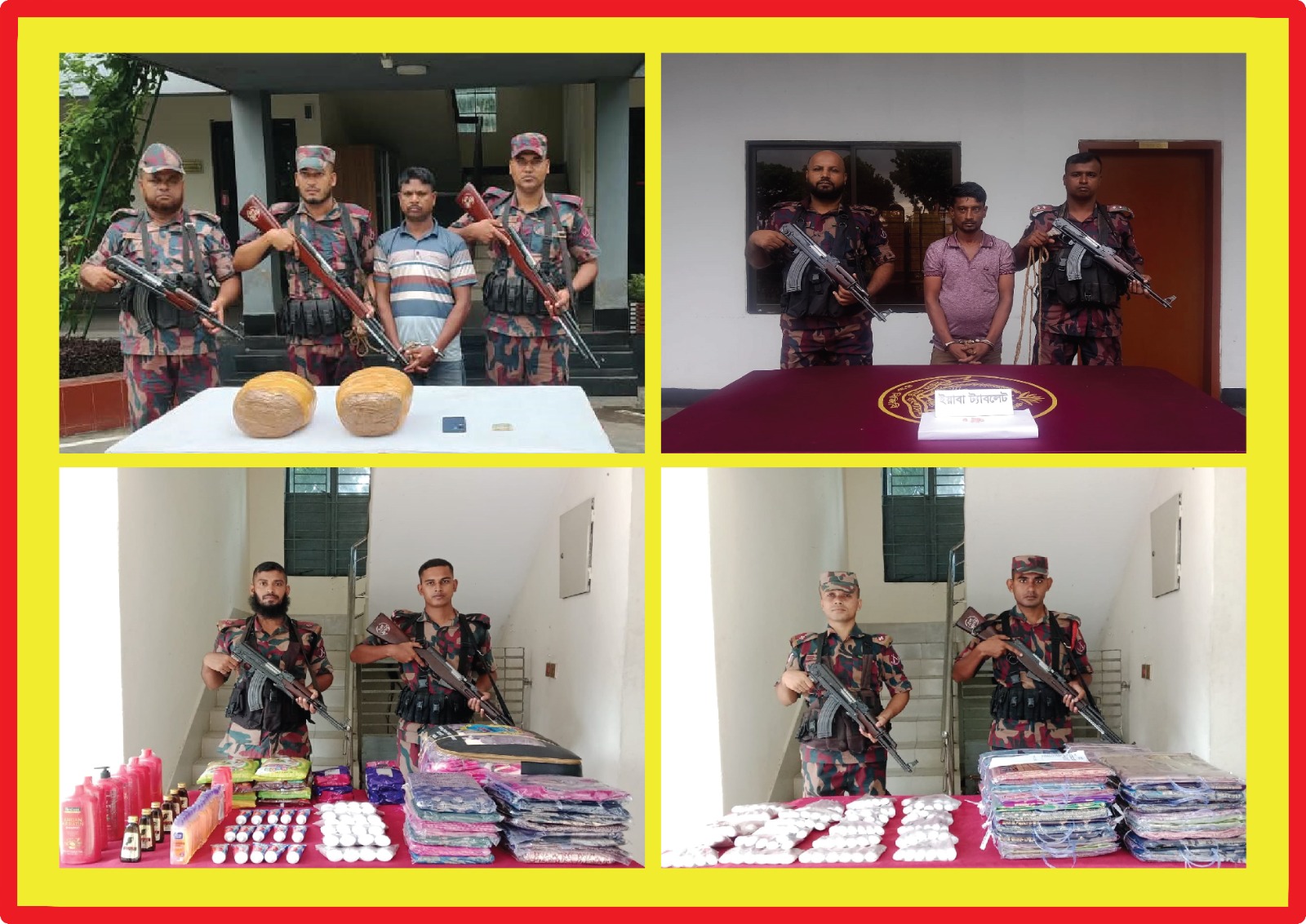 বেনাপোল সীমান্ত এলাকায় মাদকদ্রব্য ও চোরাচালান পণ্যসহ আটক-২