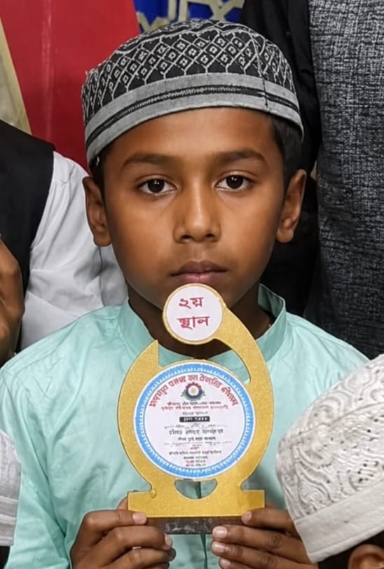 রূপগঞ্জে মাদ্রাসা ছাত্রের পানিতে ডুবে মৃত্যু, হামলা-ভাঙচুরের অভিযোগ