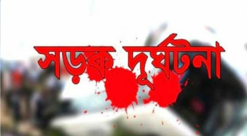 নওগাঁর মান্দা কালিকাপুর বাজারে সিএনজির ধাক্কায় ভ্যানচালকের মৃত্যু