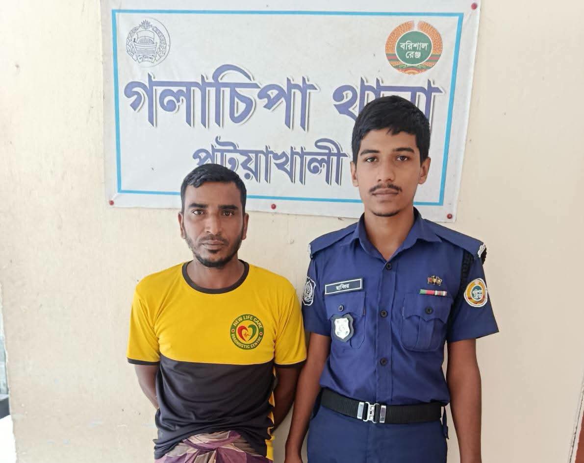 মাদক বিরোধী অভিযানে ২৩ পিস ইয়াবাসহ মোঃ রাজা হাওলাদার গ্রেফতার ​।