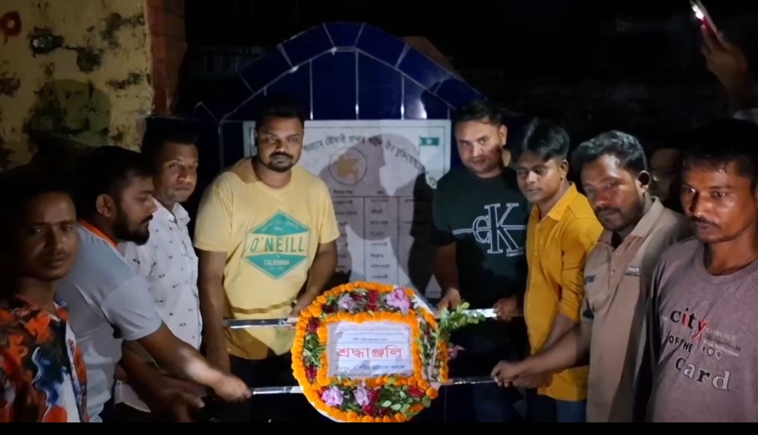 রৌমারীতে ২৮ আগস্টের ঐতিহাসিক স্বাধীন প্রশাসন দিবস উদযাপন
