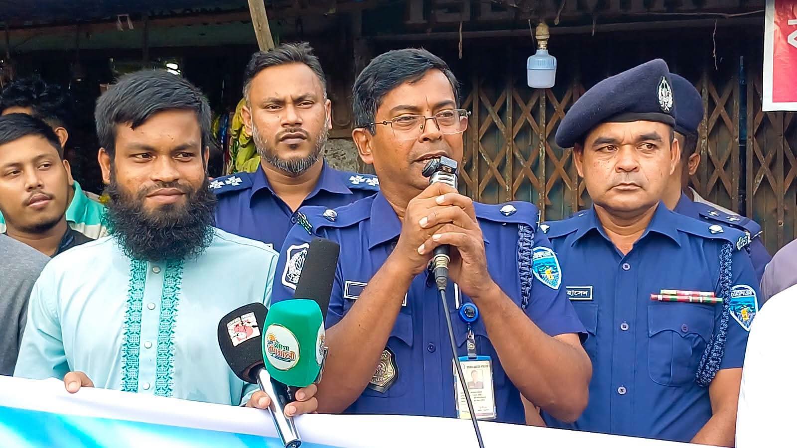 বাঁশখালীর পুকুরিয়ায় মাদকবিরোধী র‍্যালি ও পথসভা অনুষ্ঠিত