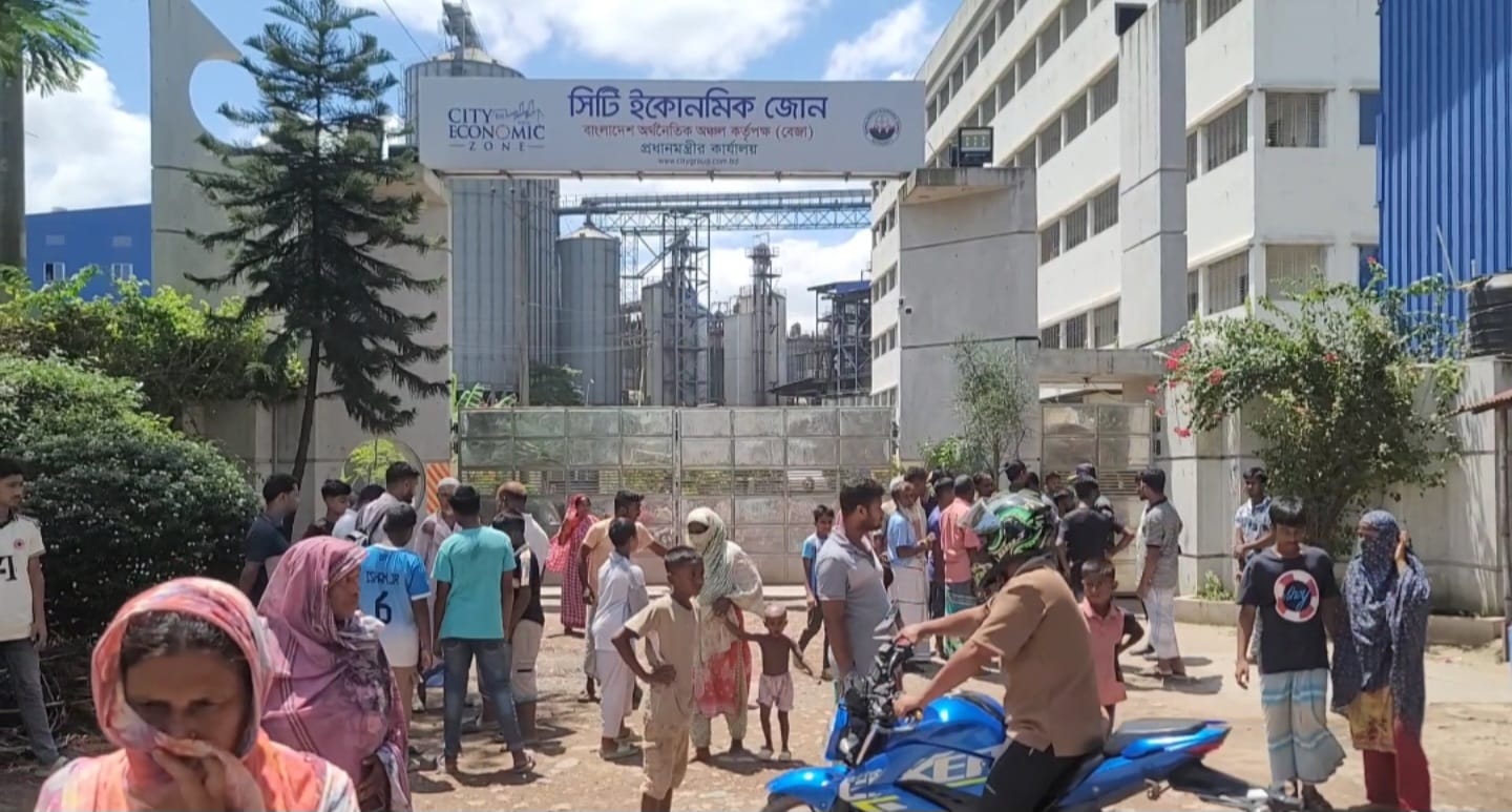 রূপগঞ্জে বয়লার বিস্ফোরণে দগ্ধ ২ শ্রমিক