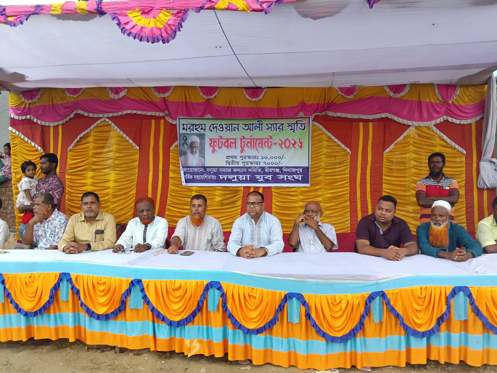 বীরগঞ্জে দলুয়া সমাজকল্যাণ কমিটির ফুটবল টুর্নামেন্টের দ্বিতীয় রাউন্ড অনুষ্ঠিত
