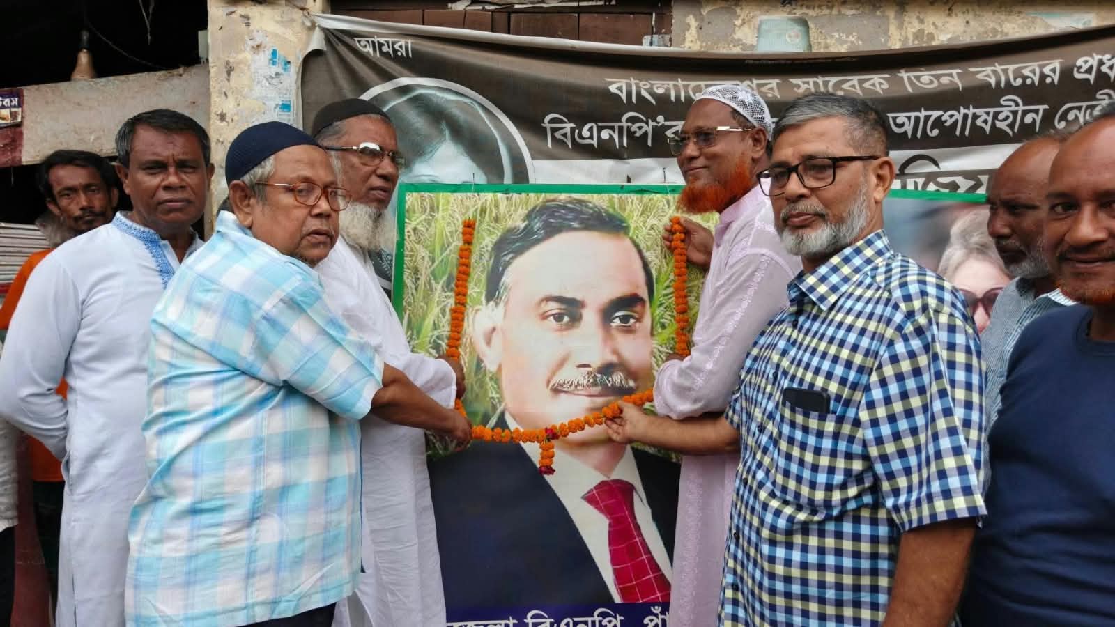 পাঁচবিবিতে বিএনপির ৪৮তম প্রতিষ্ঠাবার্ষিকী উপলক্ষে দিনব্যাপী কর্মসূচি