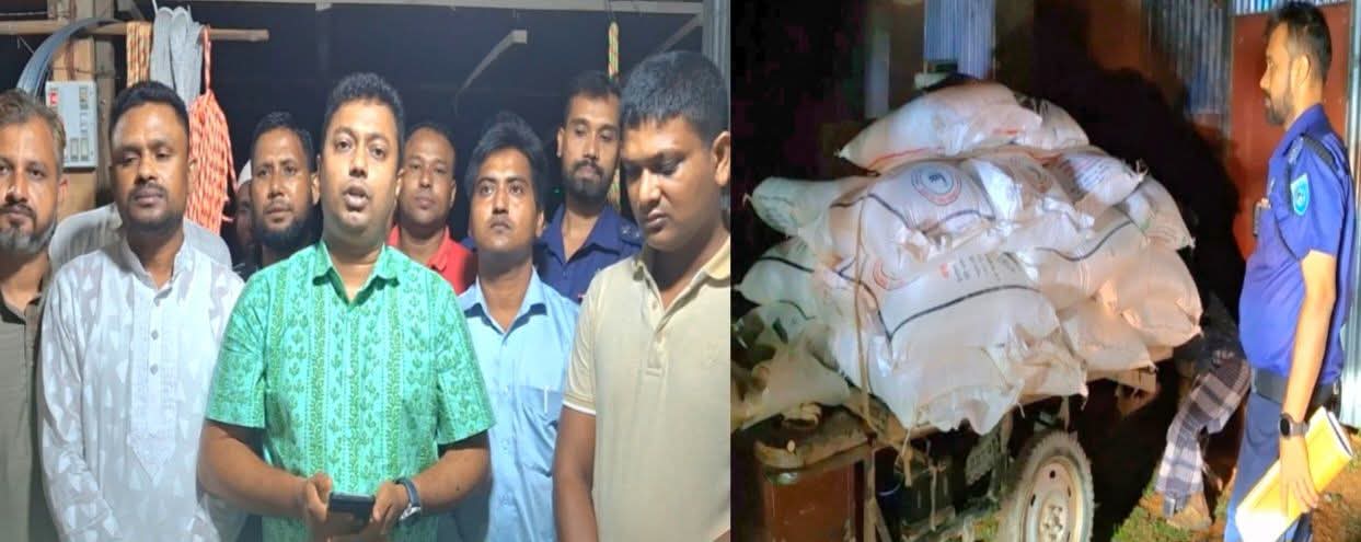 ভূরুঙ্গামারীতে অবৈধ সার মজুদের অভিযোগ, দুই ব্যবসায়ীকে ৪ লাখ ৫ হাজার টাকা জরিমানা