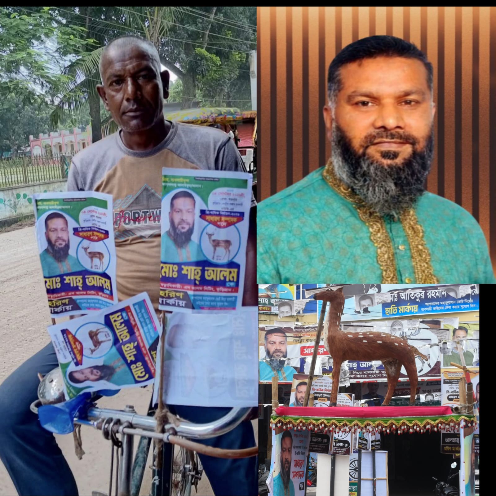 দুই দশক পর নির্বাচন, নতুন নেতৃত্বের অপেক্ষায় কুড়িগ্রাম কেন্দ্রীয় বাজার