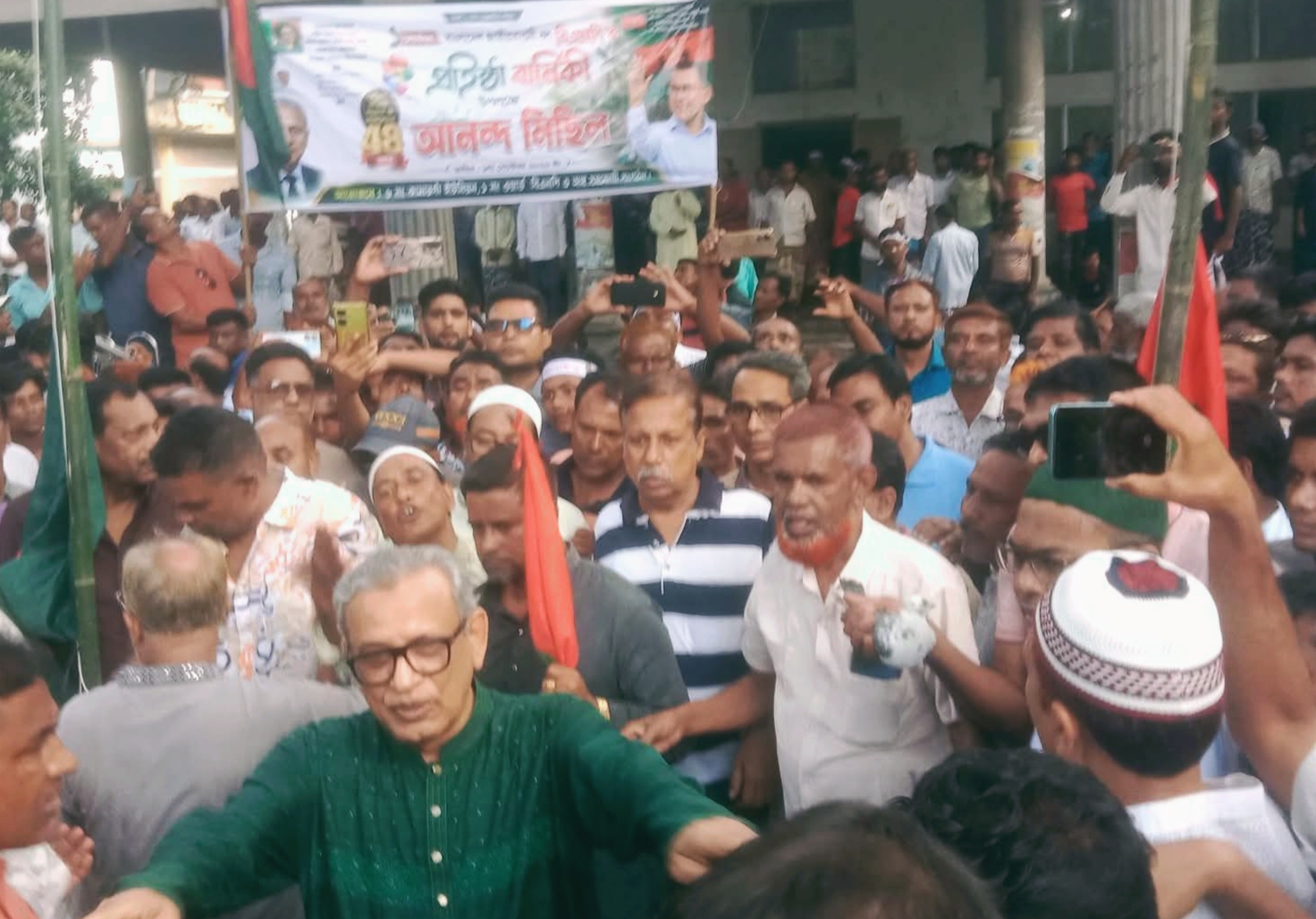 রাজশাহী তানোরে বিএনপির ৪৮তম প্রতিষ্ঠাবার্ষিকী উদযাপন ও আনন্দ র‍্যালী অনুষ্ঠিত হয়।