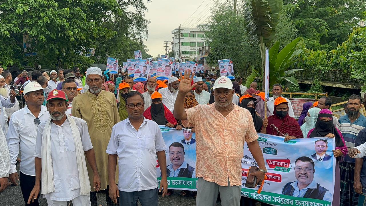‎বাংলাদেশ জাতীয়তাবাদী দল (বিএনপিবিএনপির ৪৮তম প্রতিষ্ঠাবার্ষিকীতে বড়ধুল ইউনিয়নে বর্ণাঢ্য র‍্যালি, শান্ত সরকারের  নেতৃত্বে বিশাল মিছিল