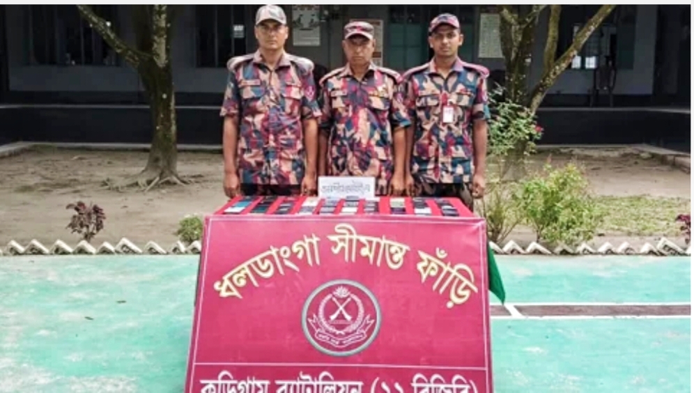 ইয়াবা-মোবাইল-গবাদিপশুসহ ২১ লাখ টাকার চোরাচালানি পণ্য জব্দ।