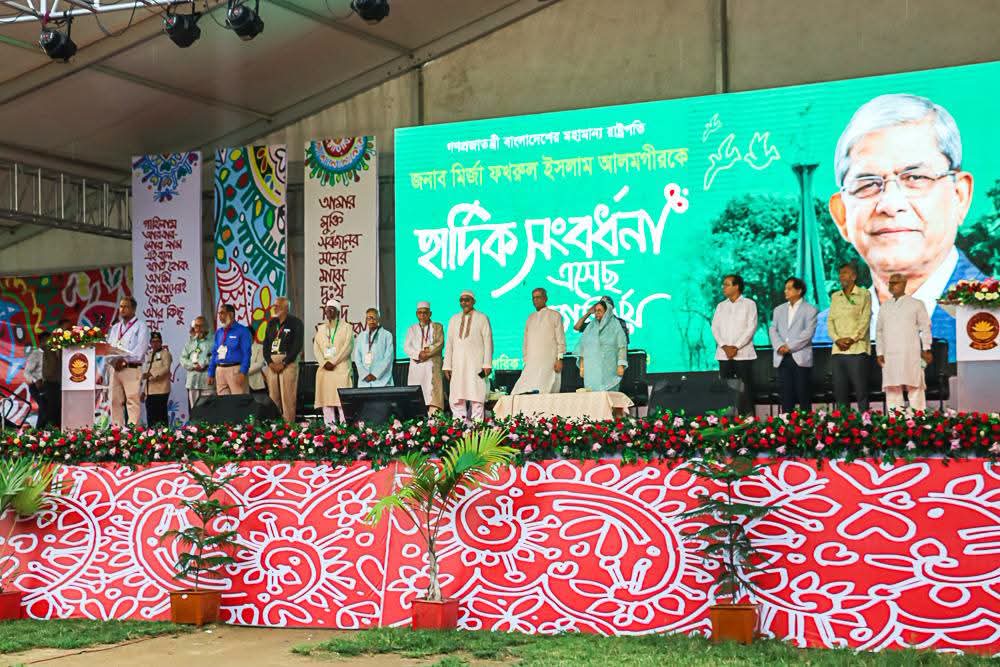 মহামান্য রাষ্ট্রপতিকে ঠাকুরগাঁওবাসীর হার্দিক সংবর্ধনাঃ
