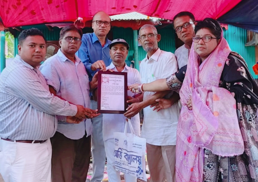 টাঙ্গাইল জেলার পক্ষ থেকে প্রভাষক,ভজন কুমার বিশ্বাসের মমতাময়ী মায়ের মৃত্যুতে, সমবেদনা ও গভীর শোক প্রকাশ।