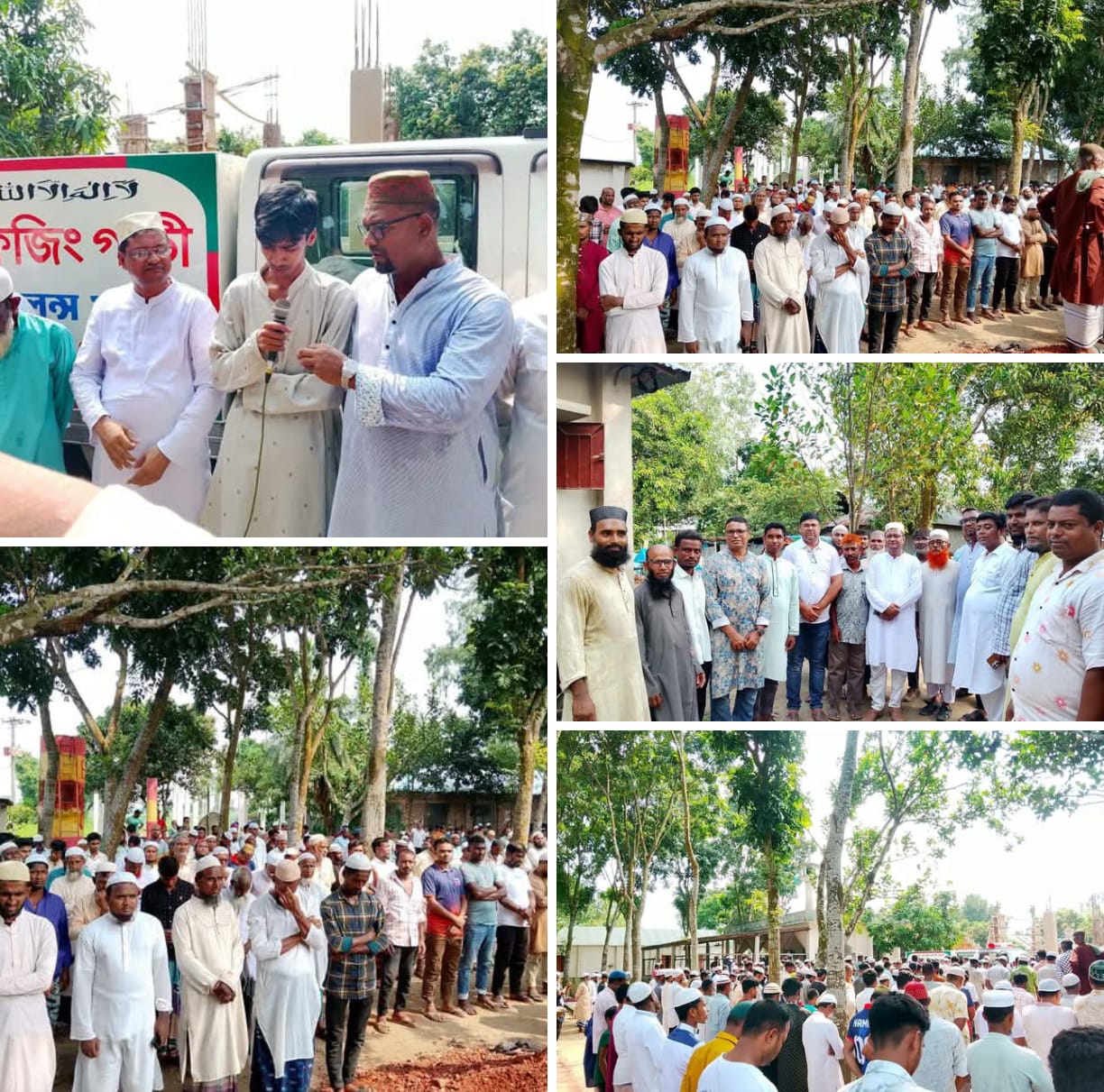 দুর্বৃত্তদের হাতে নিহত মালয়েশিয়া প্রবাসী নজরুল ইসলামের দাফন সম্পন্ন