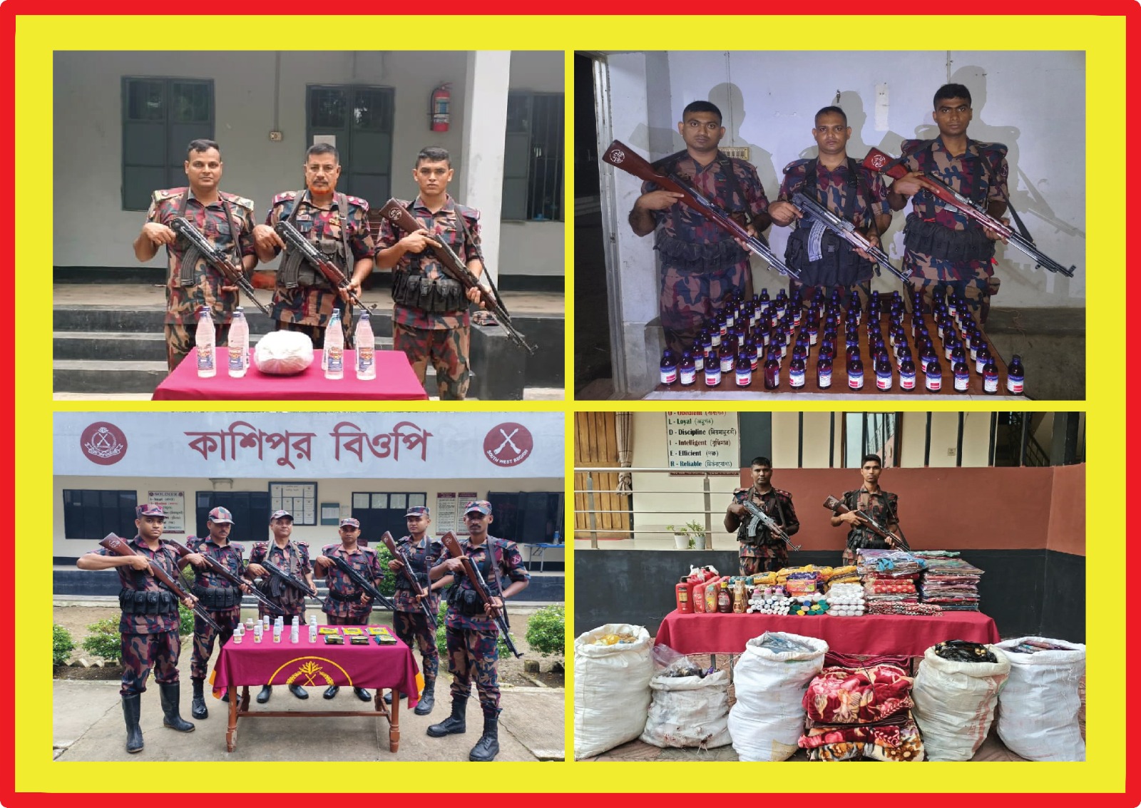 বেনাপোল সীমান্ত এলাকা থেকে মাদকদ্রব্য ও চোরাচালান পণ্য আটক