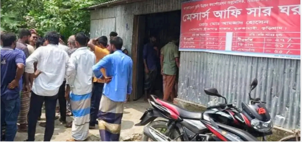ভূরুঙ্গামারীতে সার বিতরণ নিয়ে উত্তেজনা, প্রশাসন-পুলিশের তৎপরতায় স্বাভাবিক পরিস্থিতি