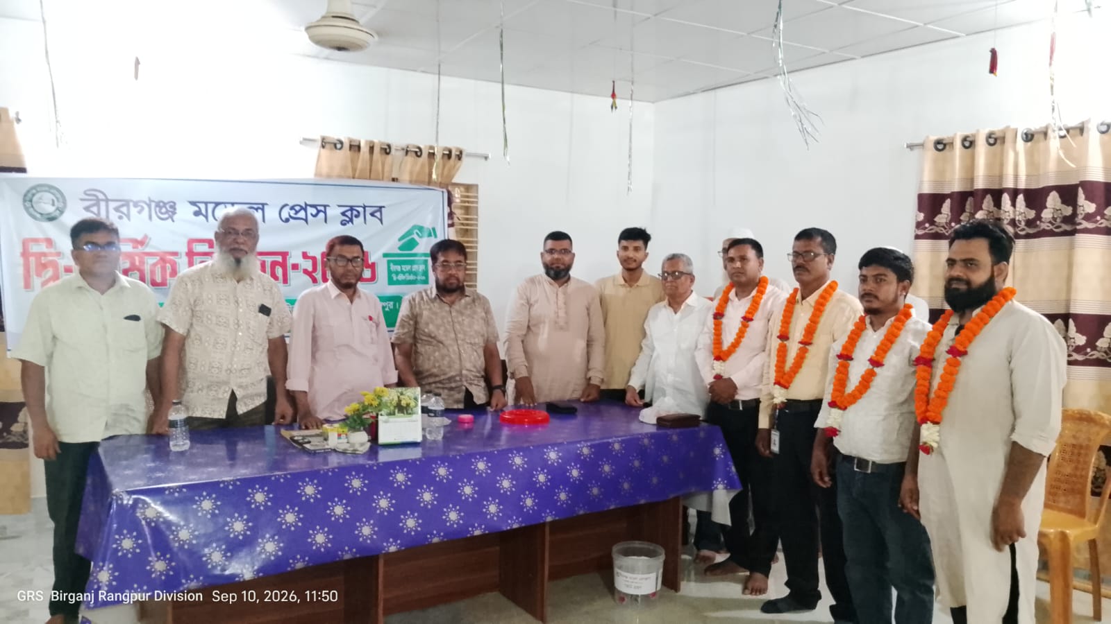 উৎসবমুখর পরিবেশে বীরগঞ্জ মডেল প্রেসক্লাবের দ্বি-বার্ষিক নির্বাচন-২০২৬ অনুষ্ঠিত হয়েছে