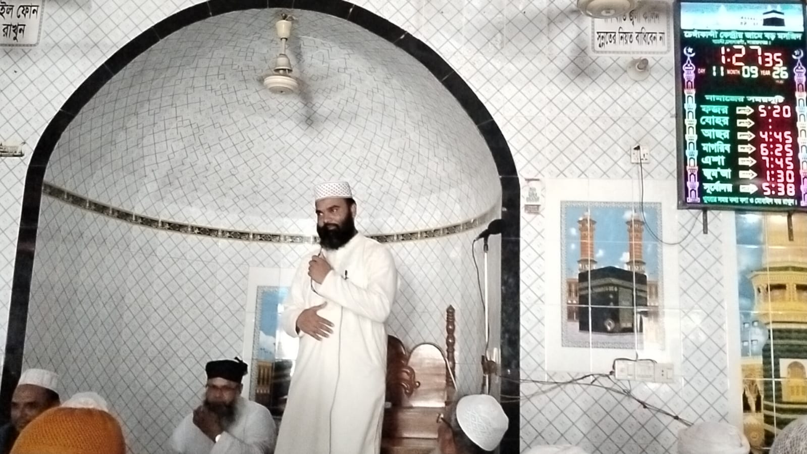 বারদীতে চেয়ারম্যান পদপ্রার্থী ডা. আবুবকর সিদ্দিক রোমানের ব্যাপক গণসংযোগ