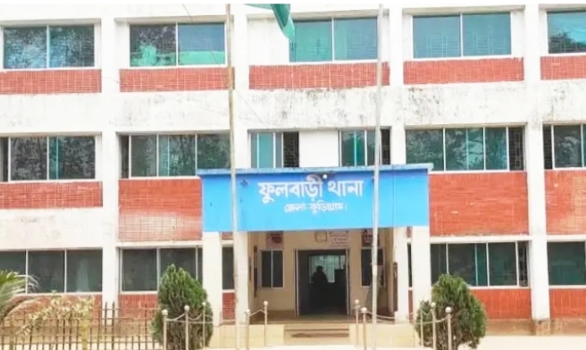 কুড়িগ্রামে বুদ্ধিপ্রতিবন্ধী নারীকে ধর্ষণের অভিযোগে যুবক গ্রেপ্তার