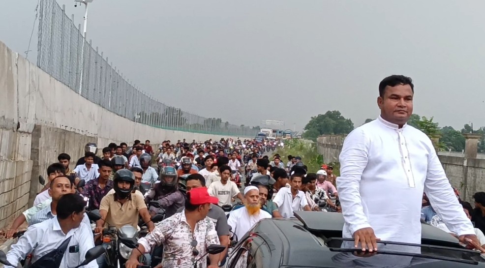 দাউদ পুর ইউনিয়ন চেয়ারম্যান প্রার্থী শফিকুল ইসলাম ভুঁইয়ার নির্বাচনী শোডাউন