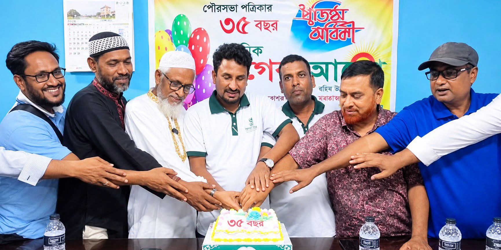 পলাশবাড়ীতে উৎসবমুখর পরিবেশে দৈনিক যুগের আলোর ৩৫তম বর্ষে পদার্পণ