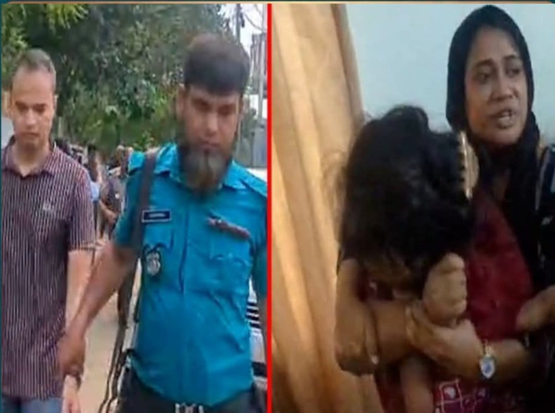 অনিয়ম ও বহুবিবাহের অভিযোগে সাবেক ওসি মাহবুব, নতুন ঘটনায় চাঞ্চল্য