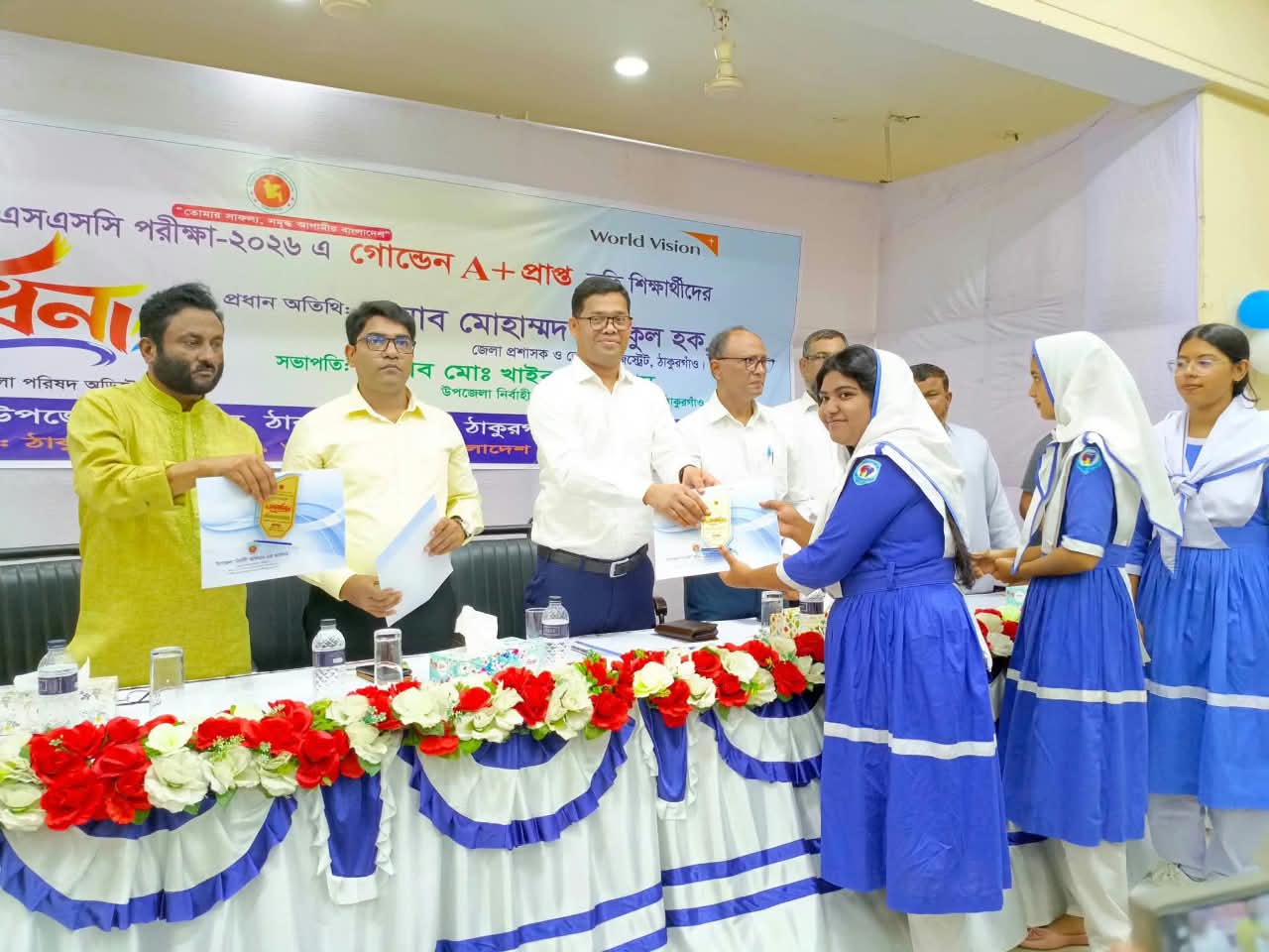 ঠাকুর গাঁও সদরে কৃতি শিক্ষার্থীদের সংবর্ধনাঃ