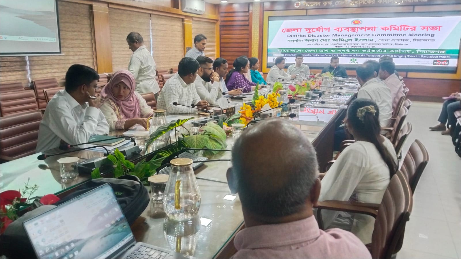 সিরাজগঞ্জে জেলা দুর্যোগ ব্যবস্থাপনা কমিটির সভা অনুষ্ঠিত