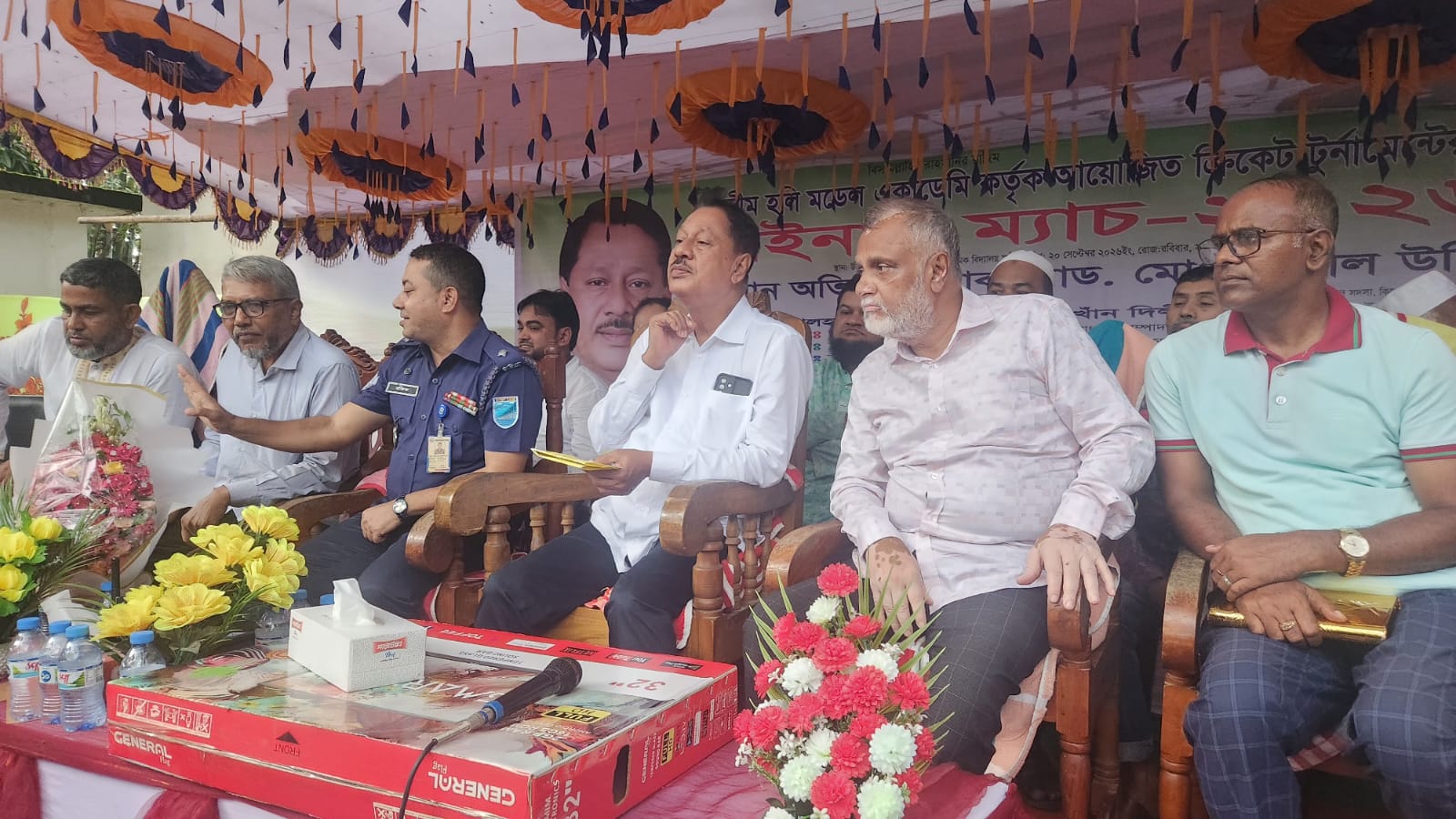 কটিয়াদীতে ড্রিম হলি মডেল একাডেমী ক্রিকেট টুর্নামেন্টের ফাইনাল খেলা অনুষ্ঠিত।