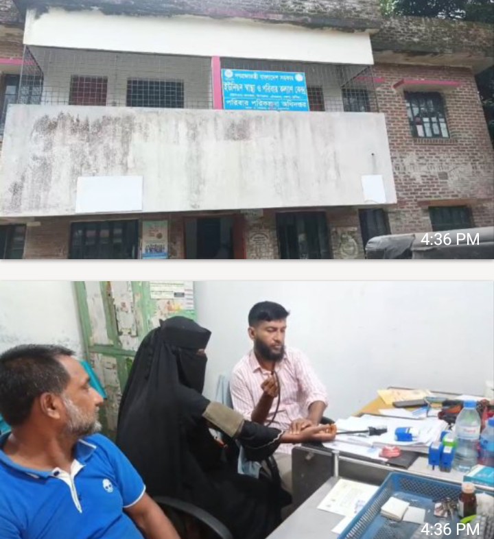 চৌদ্দগ্রামের আলকরা ইউনিয়ন উপস্বাস্হ কেন্দ্র সুনামের সহিদ চিকিৎসা দিয়ে যাচ্ছেন, ইয়াছিন কবির