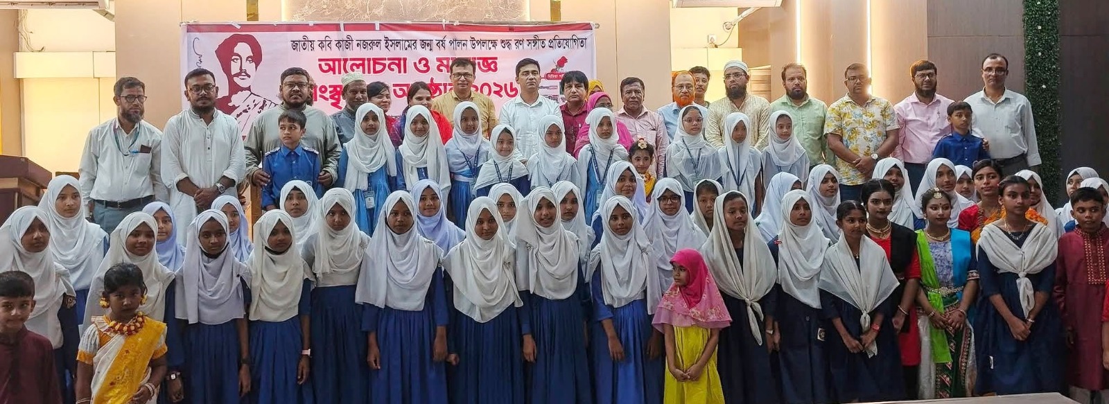 চৌদ্দগ্রামে জাতীয় কবি নজরুল ইসলামের জন্মবর্ষে রণসঙ্গীত প্রতিযোগিতা