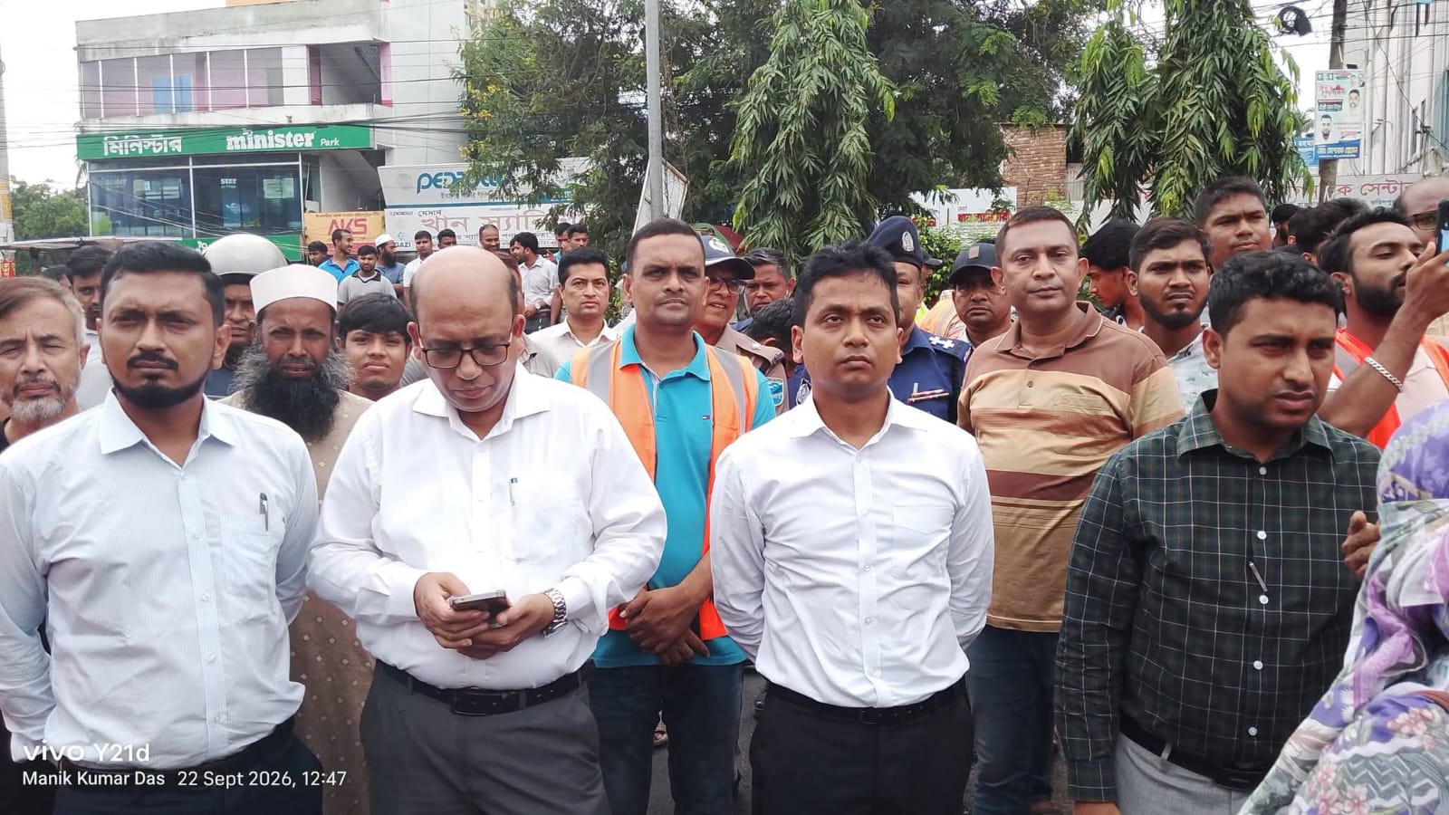 ফরিদপুরে পৌরসভার জমি উদ্ধার, ব্যবসা প্রতিষ্ঠান উচ্ছেদ