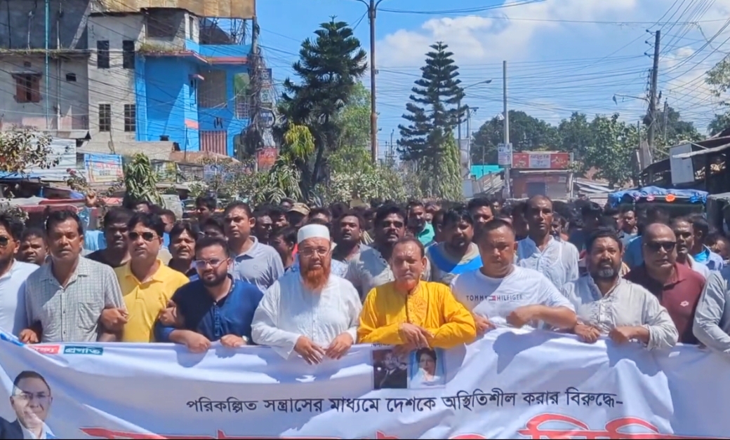 কুড়িগ্রামে যুবদলের রাজপথের কর্মসূচি, বিক্ষোভ মিছিল-সমাবেশ।