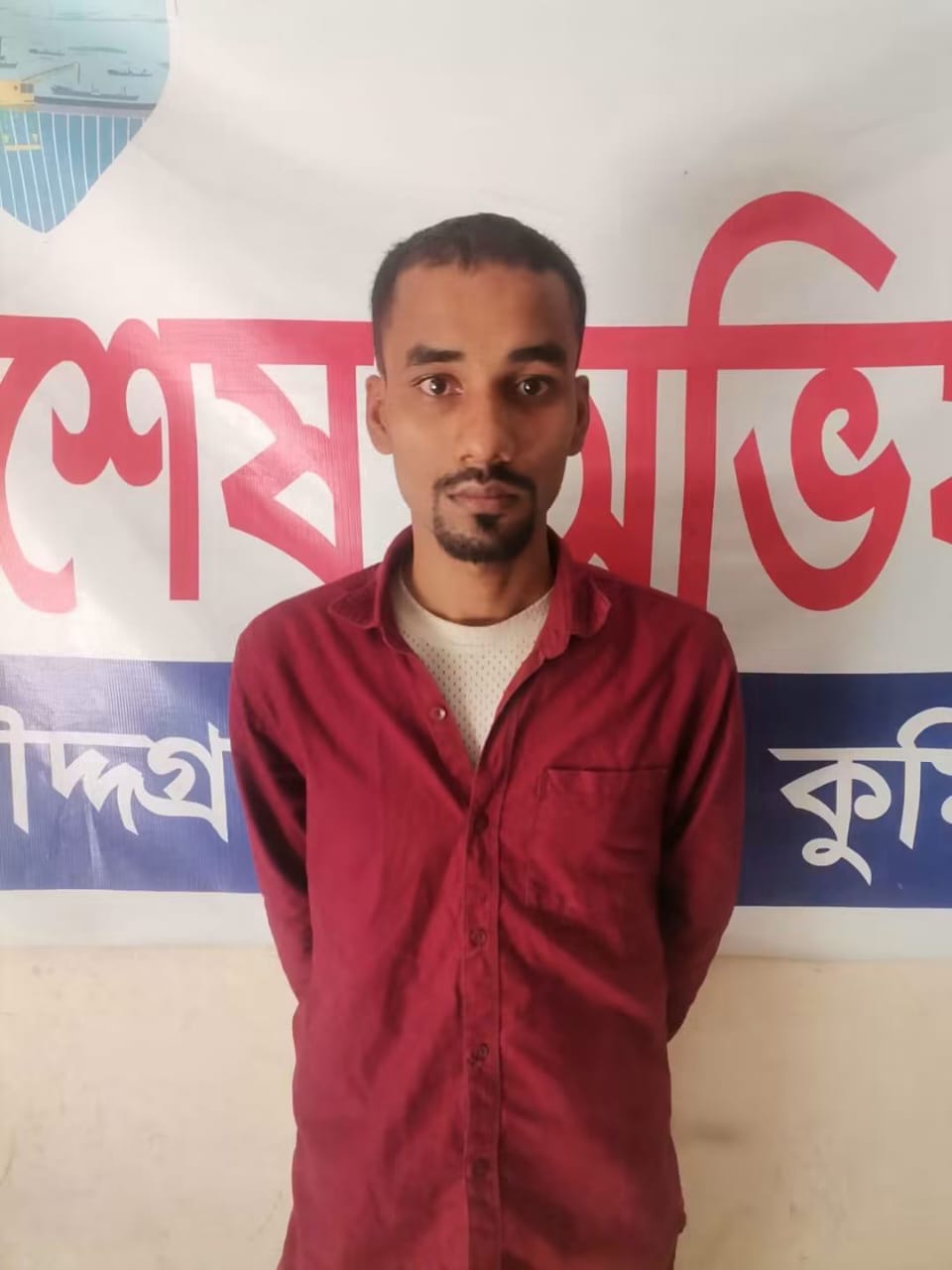 চৌদ্দগ্রামের চিওড়ার চিহ্নিত সন্ত্রাসী রকি ইয়াবা সহ আটক