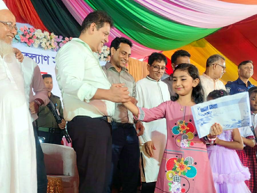 রূপগঞ্জে শিক্ষার্থীদের মেধাবৃত্তি ও সম্মাননা প্রদান