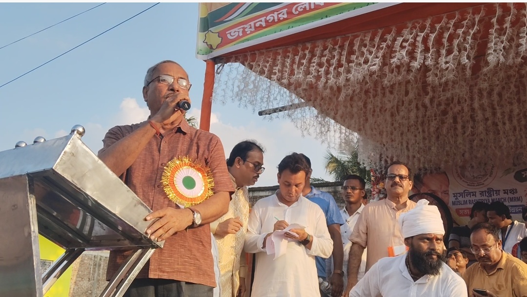 নারায়ণপুর ধোঁয়াঘাটা রিক্রিয়েশন ক্লাব প্রাঙ্গণে মুসলিম রাষ্ট্রীয় মঞ্চের মেগা প্রকাশ্য জনসভা ও রিক্রিয়েশন