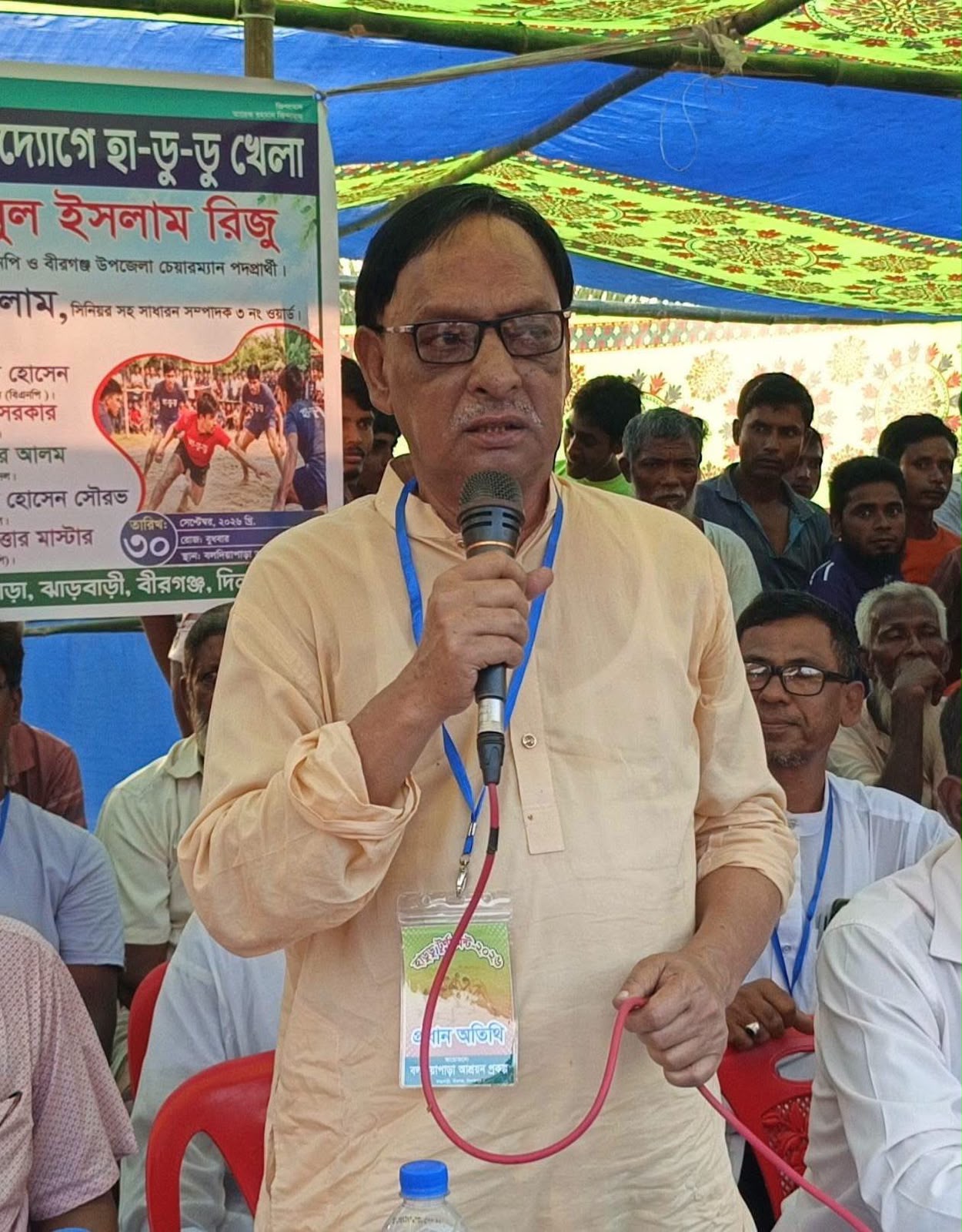 বীরগঞ্জে আশ্রয়ণ প্রকল্পে ঐতিহ্যবাহী হা-ডু-ডু খেলা
