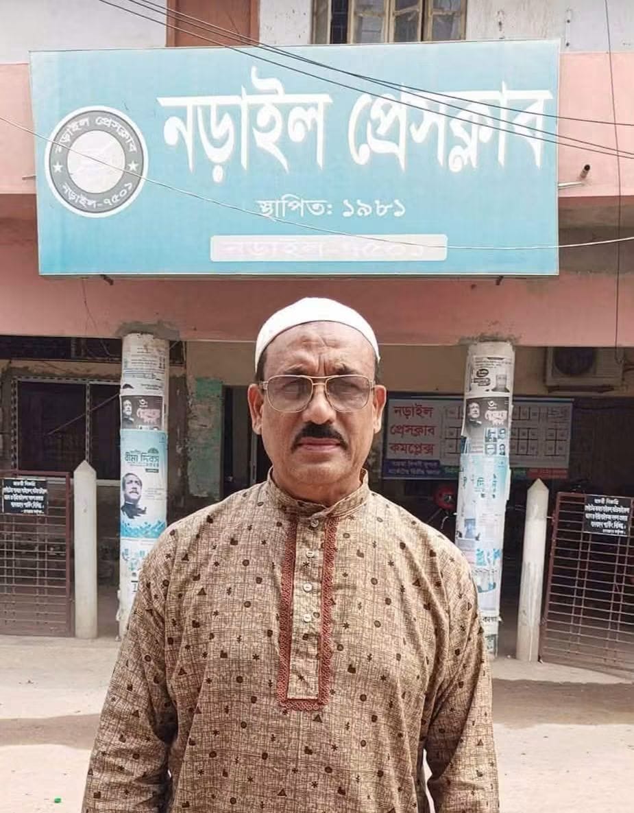 নড়াইল প্রেস ক্লাব থেকে ভুয়া মুক্তিযোদ্ধা টুকু বহিষ্কার