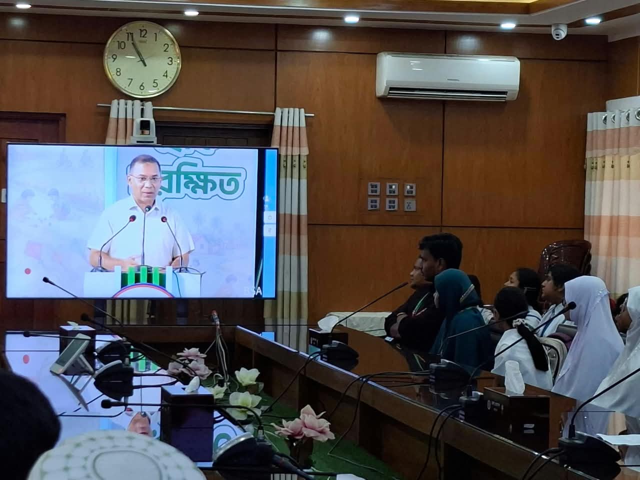 ০৬ অক্টোবর ২০২৬ইং তারিখে শিশু অধিকার দিবস পালনঃ